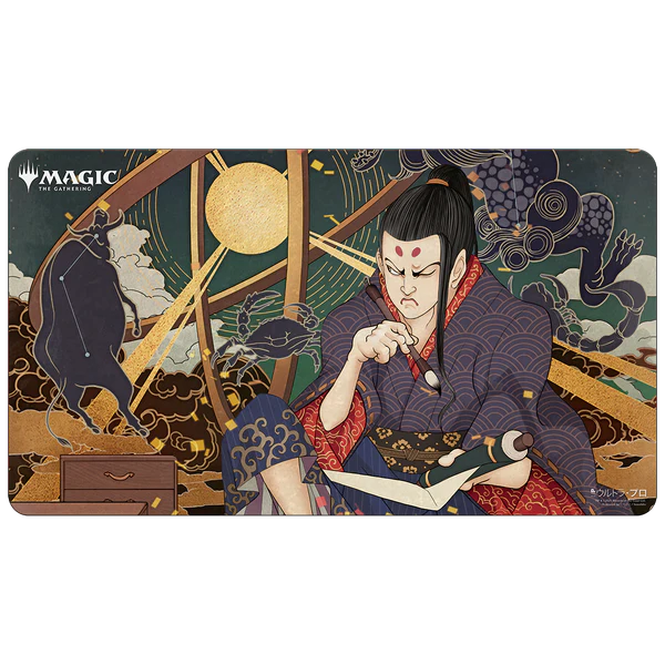 Ultra Pro - Black Stitched Playmat - Strixhaven: Mystical Archive Compulsive Research JPN