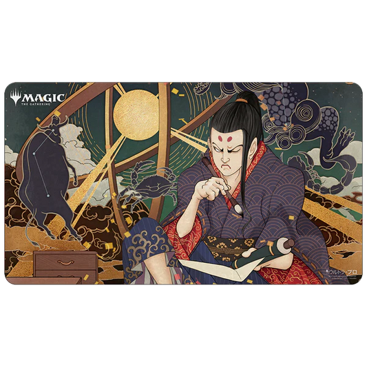Ultra Pro - Black Stitched Playmat - Strixhaven: Mystical Archive Compulsive Research JPN